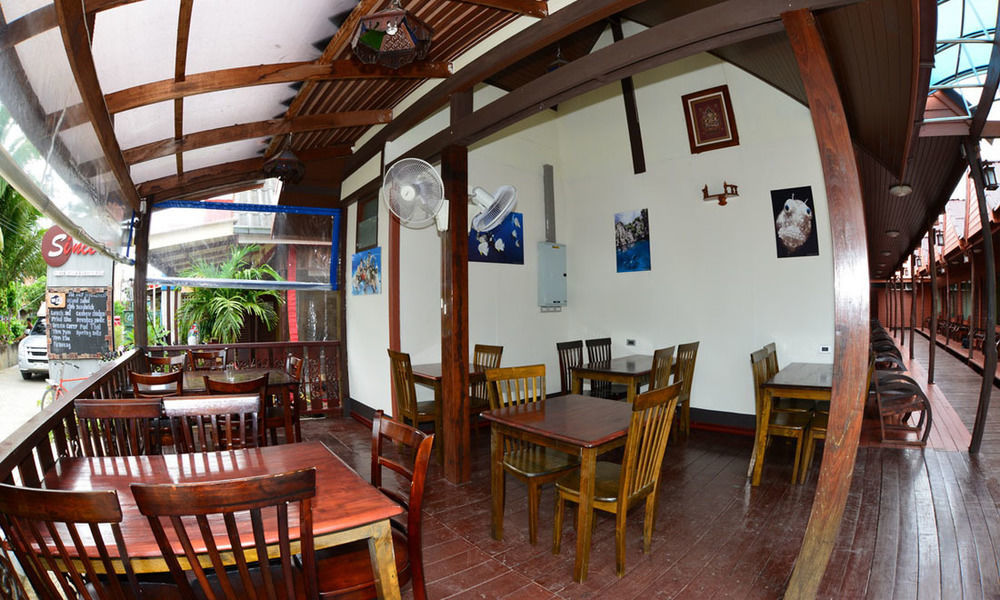 Lanta Harmony Guesthouse 코란타 외부 사진